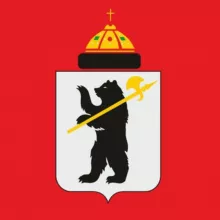 Ярославский пехотный полк