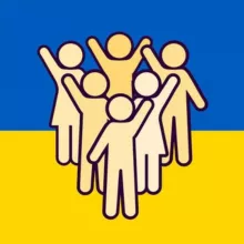 Ми з України!