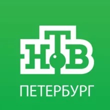 НТВ Петербург