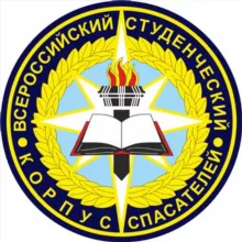 ВСКС