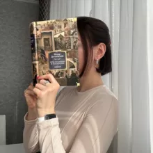 Книжный барс