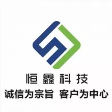 恒鑫科技手机交易广告群( http://yifeiwang.xyz )