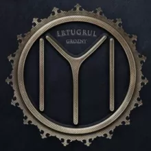 ERTUGRUL «Мужская одежда и обувь» Эртугрул