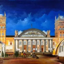 Харьков главный