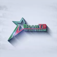 ВоенТВ Беларуси