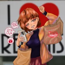 Находки