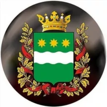 Amur_post