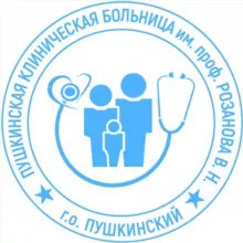ПКБ им. проф. Розанова В.Н.