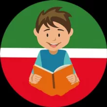 Татарская библиотека