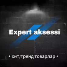 сотовые аксессуары и тренд товары оптом со склада в Алматы