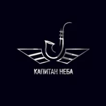 Капитан неба