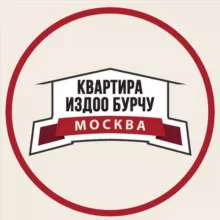 🏡 Аренда КВАРТИРЫ Москва