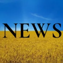 Головні новини України
