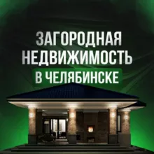 ДВОРЕЦКИЙ - Строительная компания