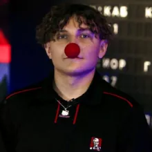 большой саноторий