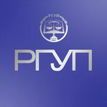 РГУП им. В.М. Лебедева