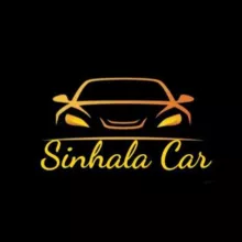 Sinhala Car 🚗