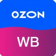 Скидки на Вайлдберриз OZON Находки
