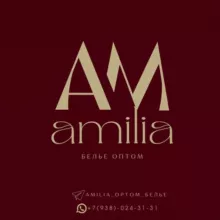 AMILIA_OPTOM_БЕЛЬЁ