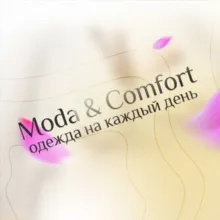 Аюб 2А-22