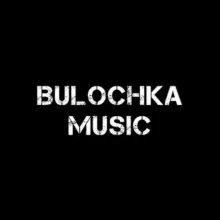 bulochka.music