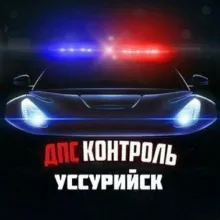 DTP_USSK ( Уссурийск ДТП )