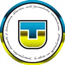TUKE | Кошице/Прешов