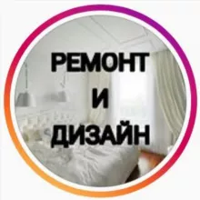 БЛОГ РЕМОНТ🛠