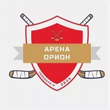 Орион Технопул Арена