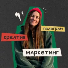 28 историй про блогинг