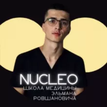 nucleo - обучаем медиков