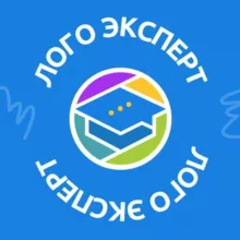 Лого-Эксперт | Официальный канал