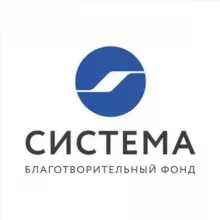 Системная благотворительность