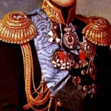 Генерал-Губернатор N