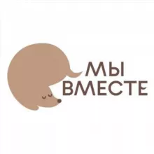 Helpdogmini ПРИЮТ