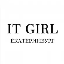 IT GIRL ®