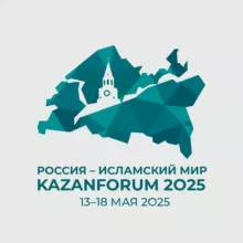 KazanForum