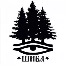УРОКИ КОЛДОВСТВА от ШИВЫ