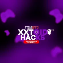 xxtoID chat