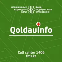 QoldauINFO