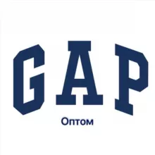 Лейла - Оптовик(Gap)👼🏻