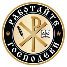 Центр «Хризма»