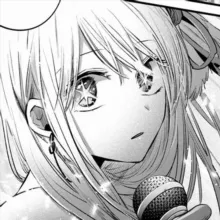 ATOA, Звездное дитя (Oshi no ko)