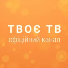 TVOE TV Chat