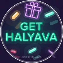 GetHalavya - Получай Скидки