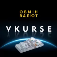 Менора USDT / BTC
