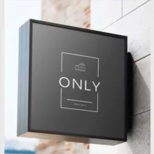 ONLY