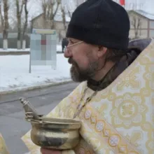 Священник Евгений
