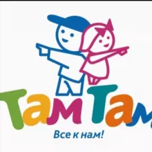 tamtam_vse_k_nam