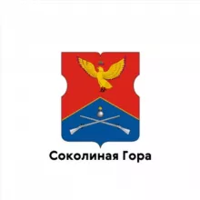 Соколиная Гора